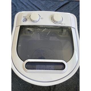 【みつーん様専用】一槽式 小型洗濯機 ホワイト白 RC-044