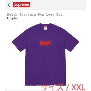 シュプリーム(Supreme)のSupreme Ralph Steadman Box Logo Tee XXL(Tシャツ/カットソー(半袖/袖なし))