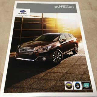 スバル(スバル)のSUBARU　レガシーアウトバック　2016年モデルカタログ(カタログ/マニュアル)