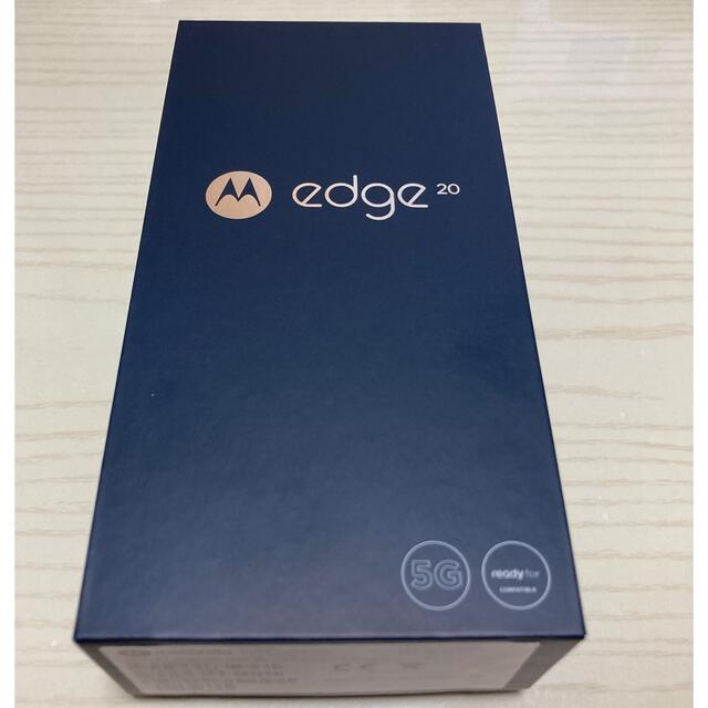 熱販売 Aoi1005様専用　MOTOROLA edge スマートフォン本体