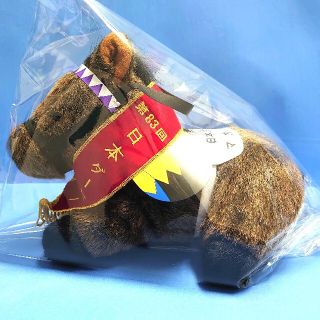 【新品】マカヒキ ぬいぐるみ ウマ娘 アイドルホース 競馬 馬(ぬいぐるみ)