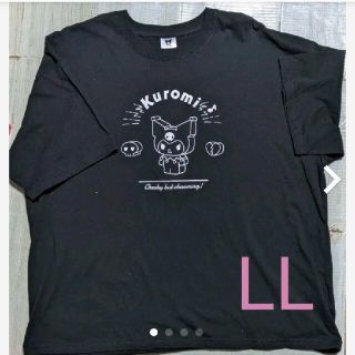 サンリオ(サンリオ)のサンリオ クロミ Tシャツ LLブラック(Tシャツ(半袖/袖なし))