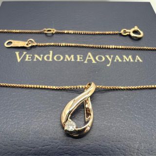 VENDOME AOYAMA ヴァンドーム青山　天然ダイヤモンドネックレスK18