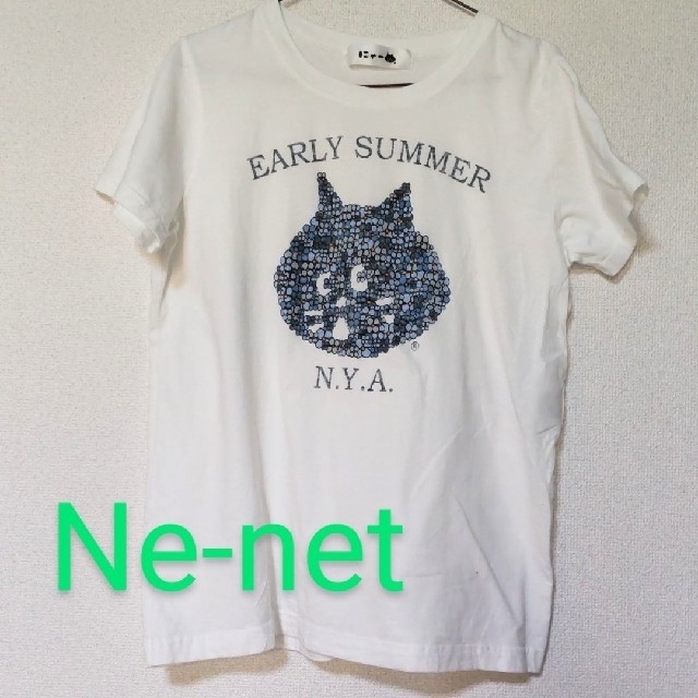 Ne-net(ネネット)のネネット にゃー Tシャツ レディースのトップス(Tシャツ(半袖/袖なし))の商品写真