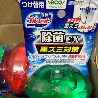 コバヤシセイヤク(小林製薬)の付け替え用8個　液体ブルーレット　除菌ex 黒ズミ対策(日用品/生活雑貨)