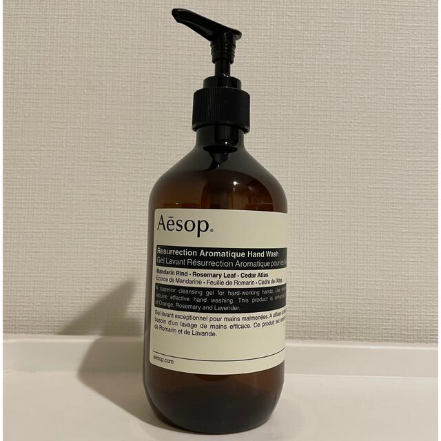 Aesop(イソップ)のAesop イソップ　ハンドソープ　空ボトル コスメ/美容のボディケア(ボディソープ/石鹸)の商品写真