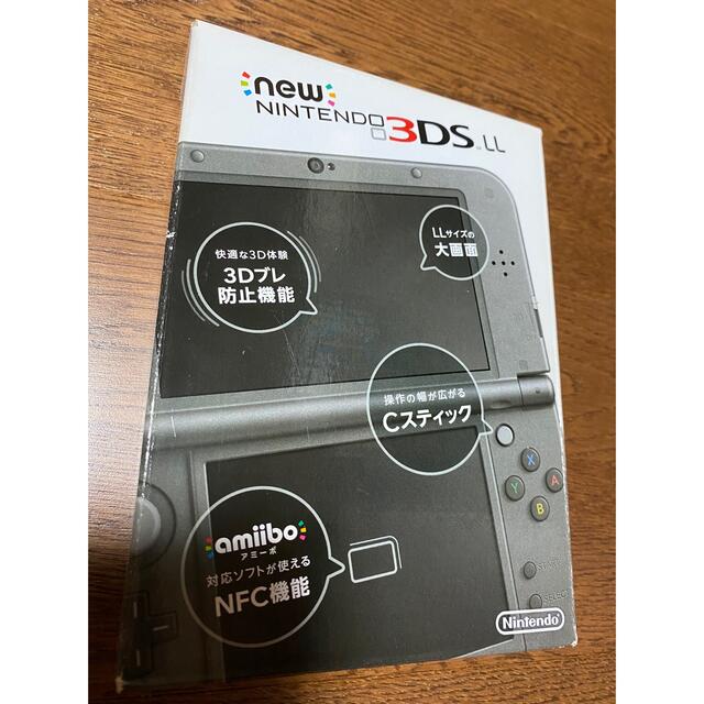 【未使用品】new 3DS LL