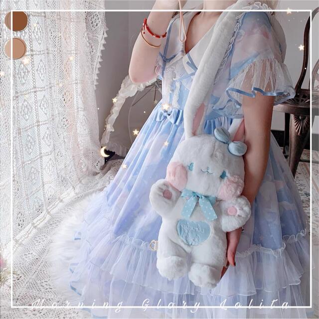 ♡ Lolita baby たれみみうさぎ ぬいぐるみ ポシェットblue ♡