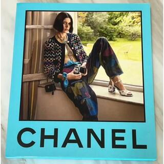 シャネル(CHANEL)のCHANELのカタログ　2022年春夏コレクション(ファッション)