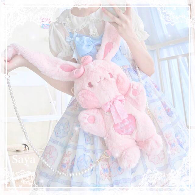 ♡ Lolita たれみみうさぎ ぬいぐるみ ポシェット pink ♡