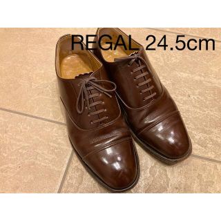 リーガル(REGAL)の【中古品】REGAL ビジネスシューズ　ブラウン　24.5cm(ドレス/ビジネス)