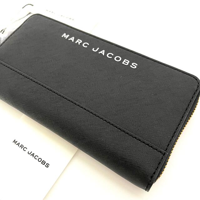 MARC JACOBS(マークジェイコブス)の【新品】マークジェイコブス ラウンドファスナー長財布 ブラック レディースのファッション小物(財布)の商品写真