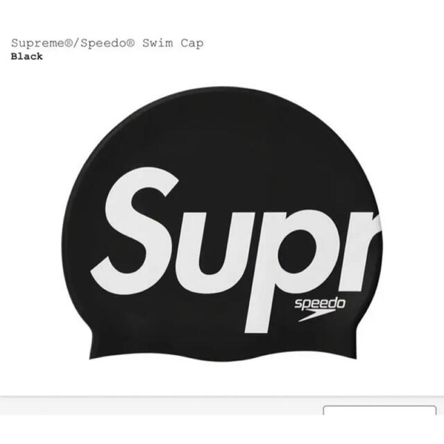 Supreme swim cap スイムキャップ 赤 シュプリーム