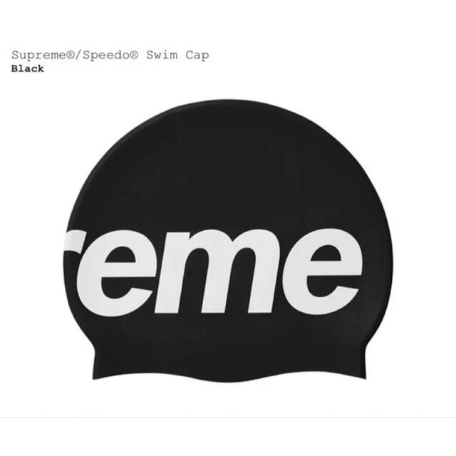 Supreme®/Speedo® Swim Cap