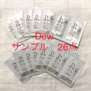 デュウ(DEW)のDew 美白　化粧水　乳液(サンプル/トライアルキット)