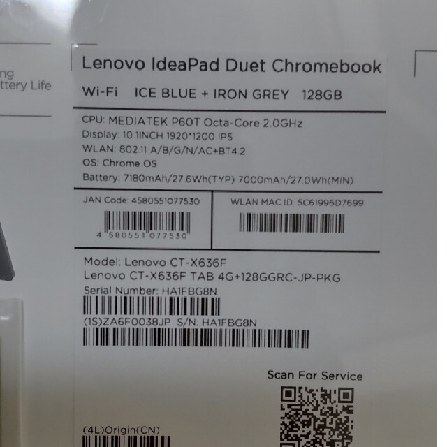 新品未開封 Lenovo IdeaPad Duet Chromebook 10. mL0DBzEItX