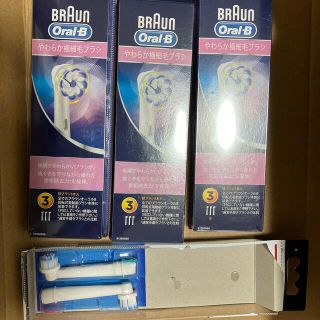 ブラウン(BRAUN)のブラウン オーラルB 替ブラシ やわらか極細毛ブラシ EB60-3-ELN(3本(その他)