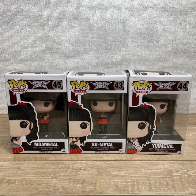 美品　POP！ -Rock Series： BABYMETAL 3体