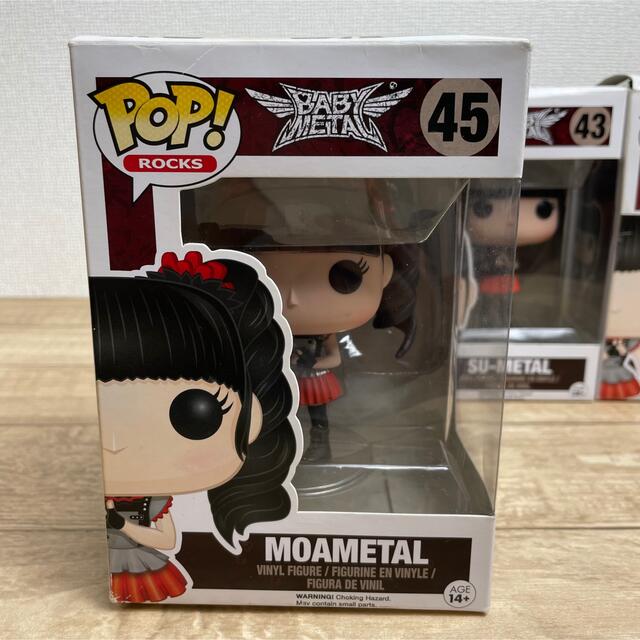 BABYMETAL(ベビーメタル)の美品　POP！ -Rock Series： BABYMETAL 3体 エンタメ/ホビーのタレントグッズ(アイドルグッズ)の商品写真