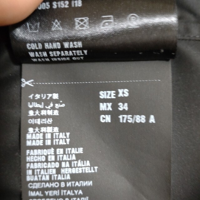 PRADA ナイロンシャツ PRADA ナイロンシャツ