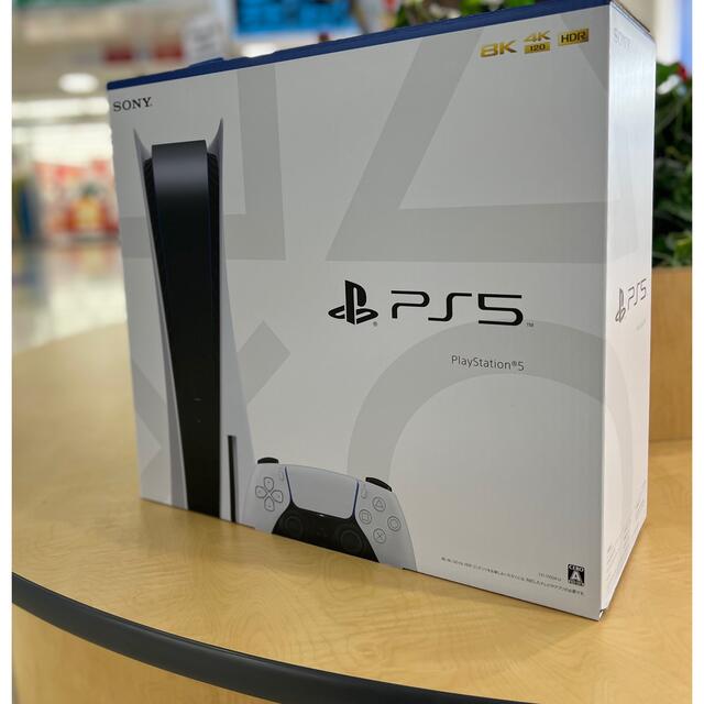 通販 人気】 - SONY PlayStation5 CFI-1100A01 新品未使用未開封 本体
