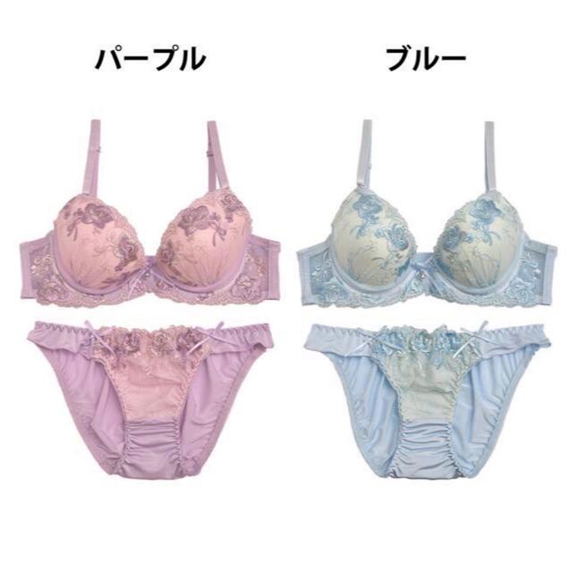 涼感アンダーメッシュ✨♥️お花とリボンのブラショーツセット レディースの下着/アンダーウェア(ブラ&ショーツセット)の商品写真