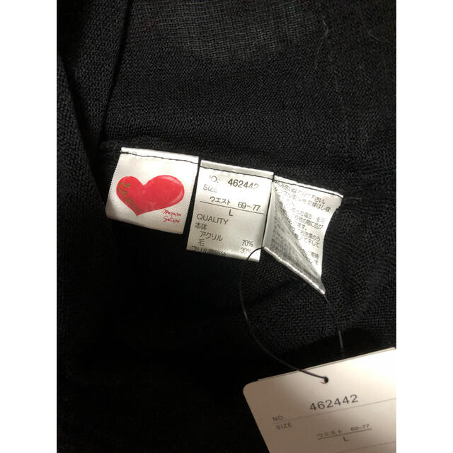 q.b.c(キュービーシー)の新品未使用 &LOVE アンドラブ レディーなニットスカート ブラック サイズＬ レディースのスカート(ひざ丈スカート)の商品写真
