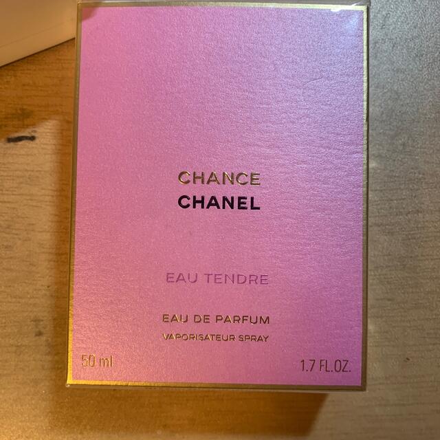 CHANEL