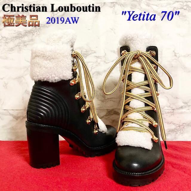 【極美品 19AW】Christian Louboutin「Yetita 70」