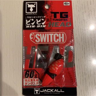 ジャッカル(JACKALL)のジャッカル  TG  ビンビンスイッチ  ヘッド  60g  (ルアー用品)