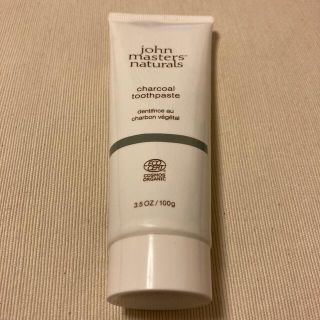 ジョンマスターオーガニック(John Masters Organics)のトゥースペーストCH(歯磨き粉)