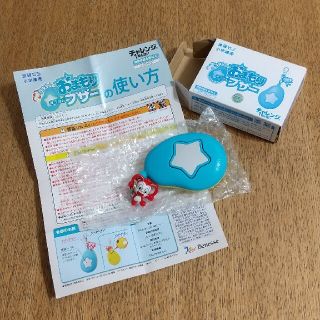 ベネッセ(Benesse)のぼうはんブザー コラショ(防災関連グッズ)