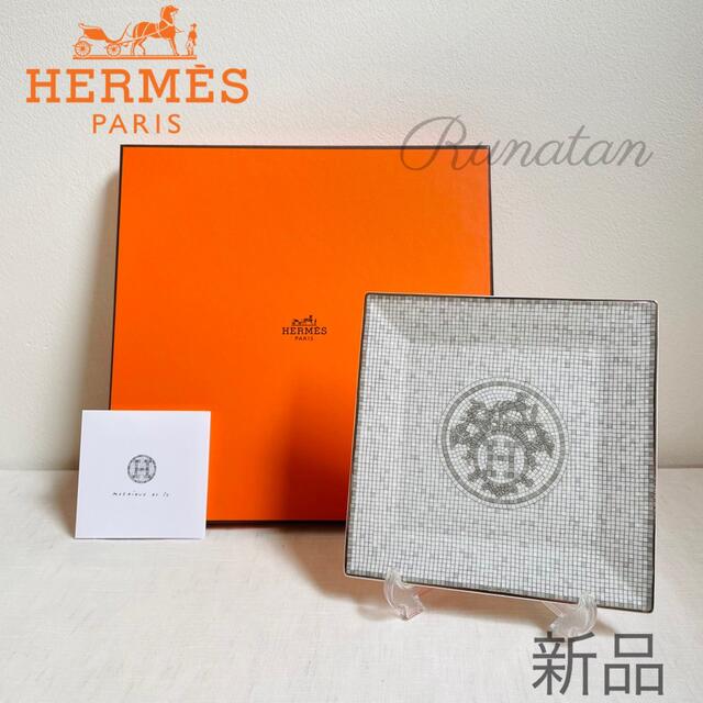 HERMES エルメス モザイク ヴァンキャトル プラチナ プチカレ No3