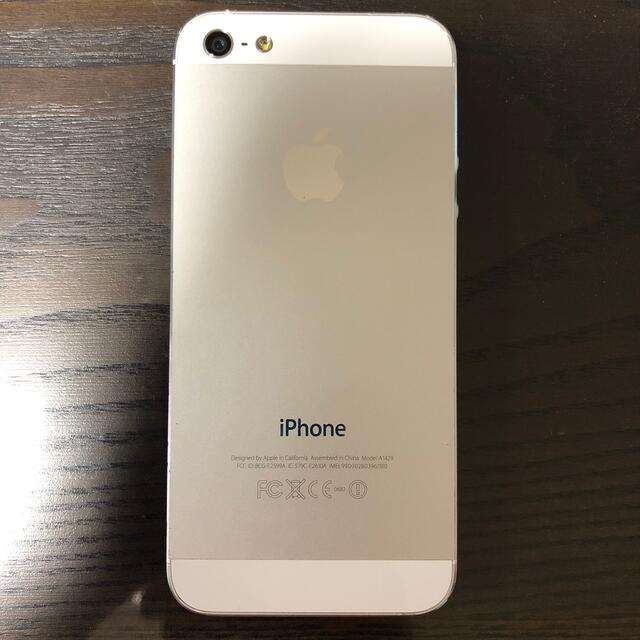 iPhone(アイフォーン)のiPhone5 スマホ/家電/カメラのスマートフォン/携帯電話(スマートフォン本体)の商品写真