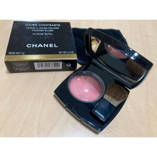 新作限定チーク！CHANEL新品未使用ローズイニシアル72未開封