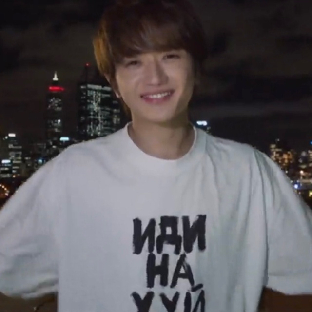 saintvêtement (saintv・tement)(サンベットモン)のNissy 西島隆弘　着用　にっしー　ヴェトモン　VETEMENTS  メンズのトップス(Tシャツ/カットソー(半袖/袖なし))の商品写真