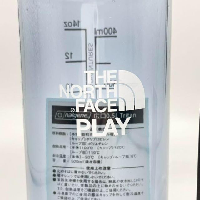 THE NORTH FACE(ザノースフェイス)の新品　THE NORTH FACE PLAY ナルゲンボトル スポーツ/アウトドアのアウトドア(食器)の商品写真