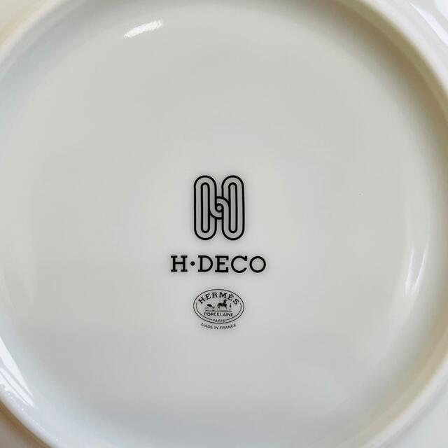 Hermes(エルメス)のHERMES エルメス H DECO アッシュデコ スーププレート 22cm インテリア/住まい/日用品のキッチン/食器(食器)の商品写真