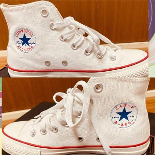 コンバース(CONVERSE)のコンバース★オールスター★ハイカット★100周年限定モデル★ひらがな★ホワイト(スニーカー)