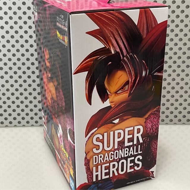 ドラゴンボール(ドラゴンボール)の一番くじ スーパードラゴンボールヒーローズ E賞 孫悟空 ゼノ 新品未開封 エンタメ/ホビーのフィギュア(アニメ/ゲーム)の商品写真