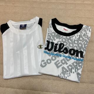 ウィルソン(wilson)のドライメッシュTシャツ2枚組(Tシャツ/カットソー)