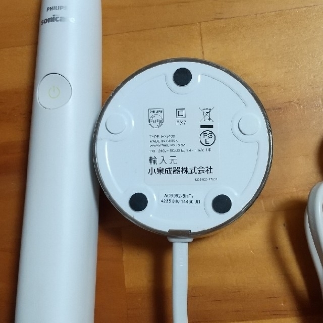 PHILIPS(フィリップス)の【中古】フィリップス ソニッケアー ダイヤモンドクリーン  電動歯ブラシ スマホ/家電/カメラの美容/健康(電動歯ブラシ)の商品写真