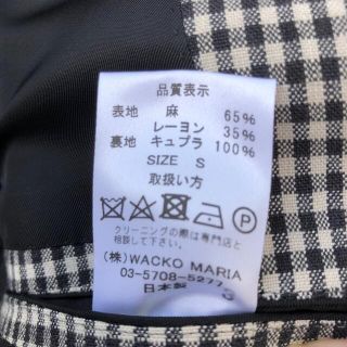 18SS Wacko Maria ギンガムチェック セットアップ