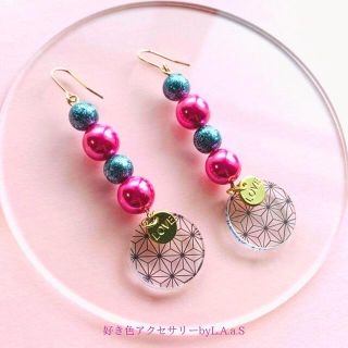 浴衣に合わせるロングピアス【イヤリング も対応可】(ピアス)