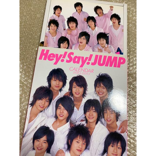 hay!say!jump カレンダー エンタメ/ホビーのDVD/ブルーレイ(アイドル)の商品写真