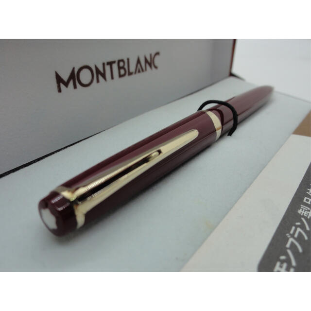 MONTBLANC - 1本は欲しい価値ある稀少軸モデル★マイスターハンマートリガーNo17★モンブラン