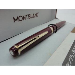 モンブラン(MONTBLANC)の1本は欲しい価値ある稀少軸モデル★マイスターハンマートリガーNo17★モンブラン(ペン/マーカー)