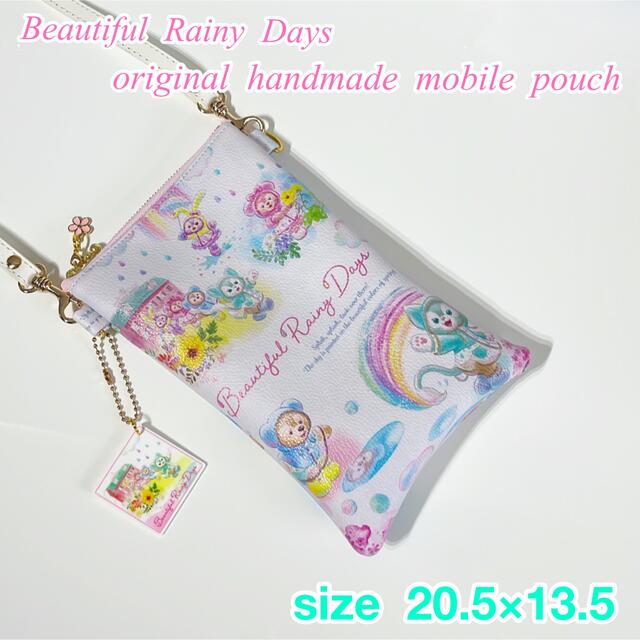 new♡新柄♡Beautiful  Rainy  Days♡モバイルポーチ♡PIミニー