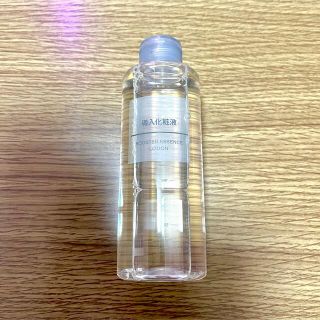 ムジルシリョウヒン(MUJI (無印良品))の無印良品 導入化粧液 200ml(ブースター/導入液)