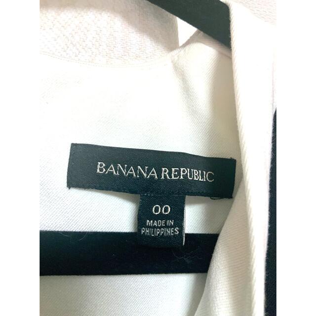 Banana Republic(バナナリパブリック)のBANANA REPUBLIC｜バイカラーワンピース レディースのワンピース(ひざ丈ワンピース)の商品写真